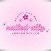 nailed_ally